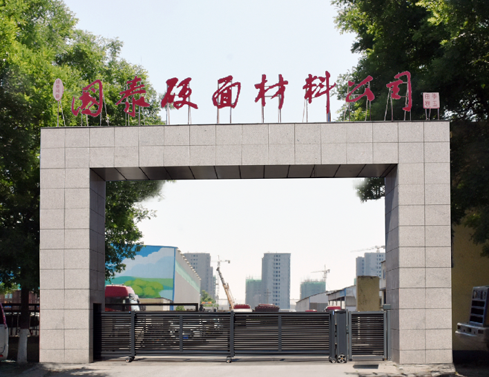 1661424774786027.png 微信圖片_20220825185914.png